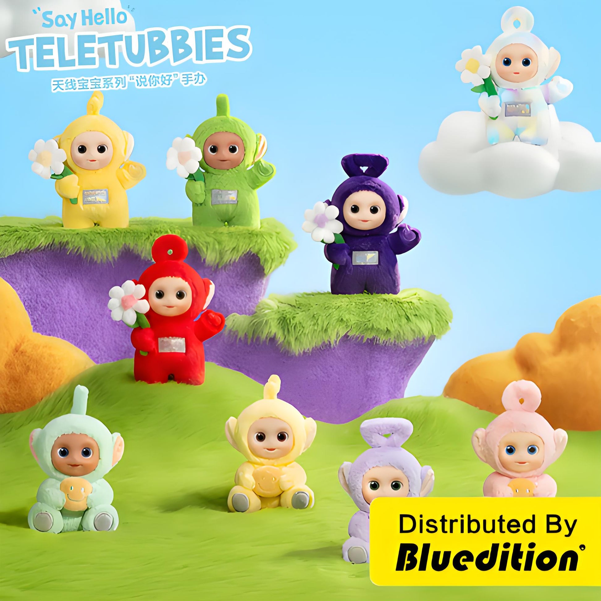 Teletubbies "say hello" Series